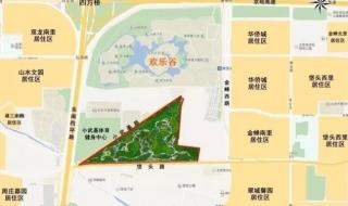 东直门到北京西站的地铁路线 北京西站到朝阳公园